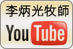 PKLi on Youtube